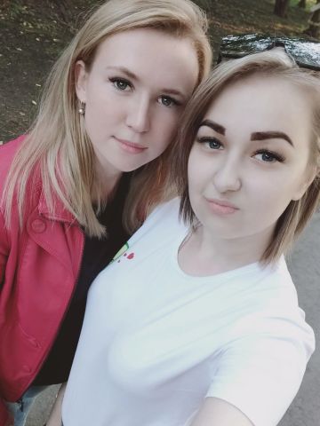Леся